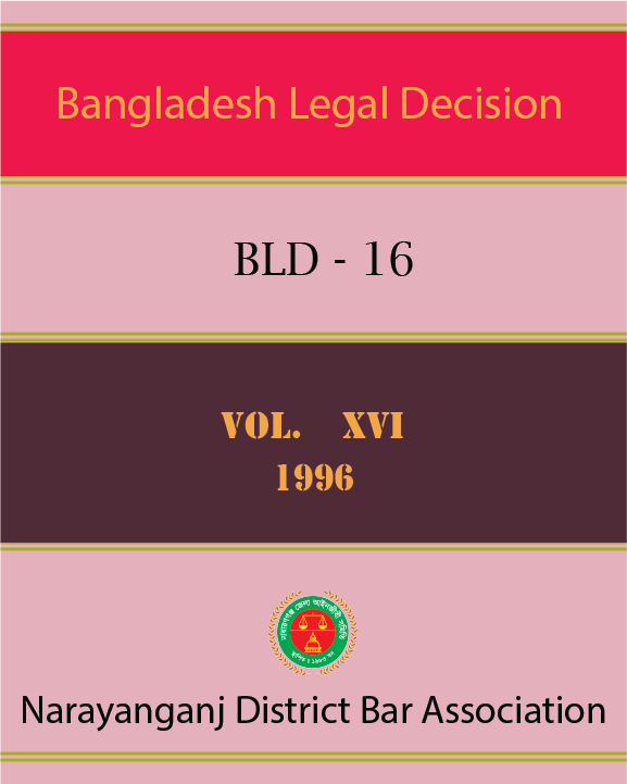 BLD-16, Vol-XVI